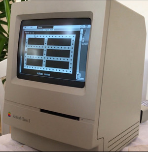 Jagad Mat - a game for Macintosh computers